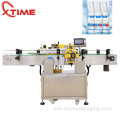 servo motor control labeling machine bottle sticker